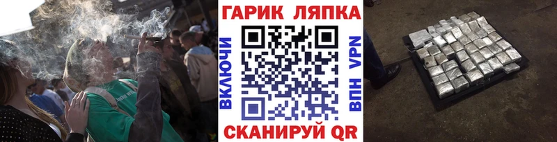 ГАШИШ 40% ТГК  Выборг 