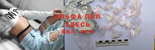 амф Верхнеуральск
