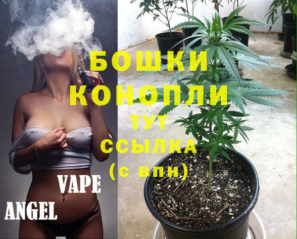 амф Верхнеуральск