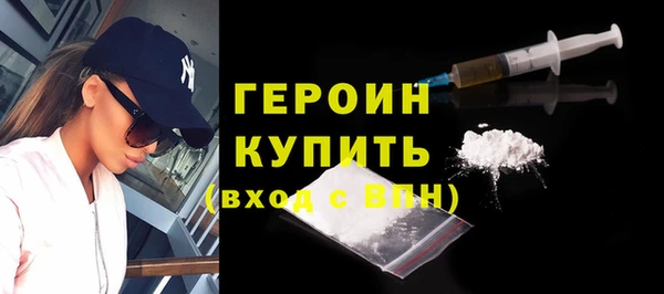 амф Верхнеуральск