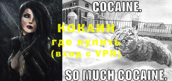 амф Верхнеуральск