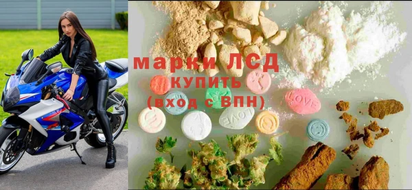 амф Верхнеуральск
