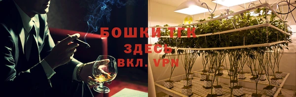 экстази Бугульма