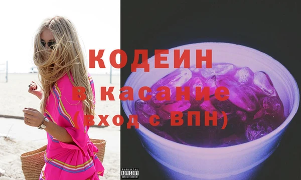 амф Верхнеуральск