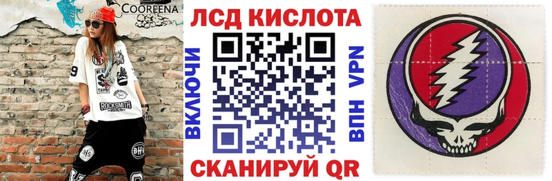 маркетплейс как зайти mega сайт Выборг продажа наркотиков Наркотические марки 1500мкг